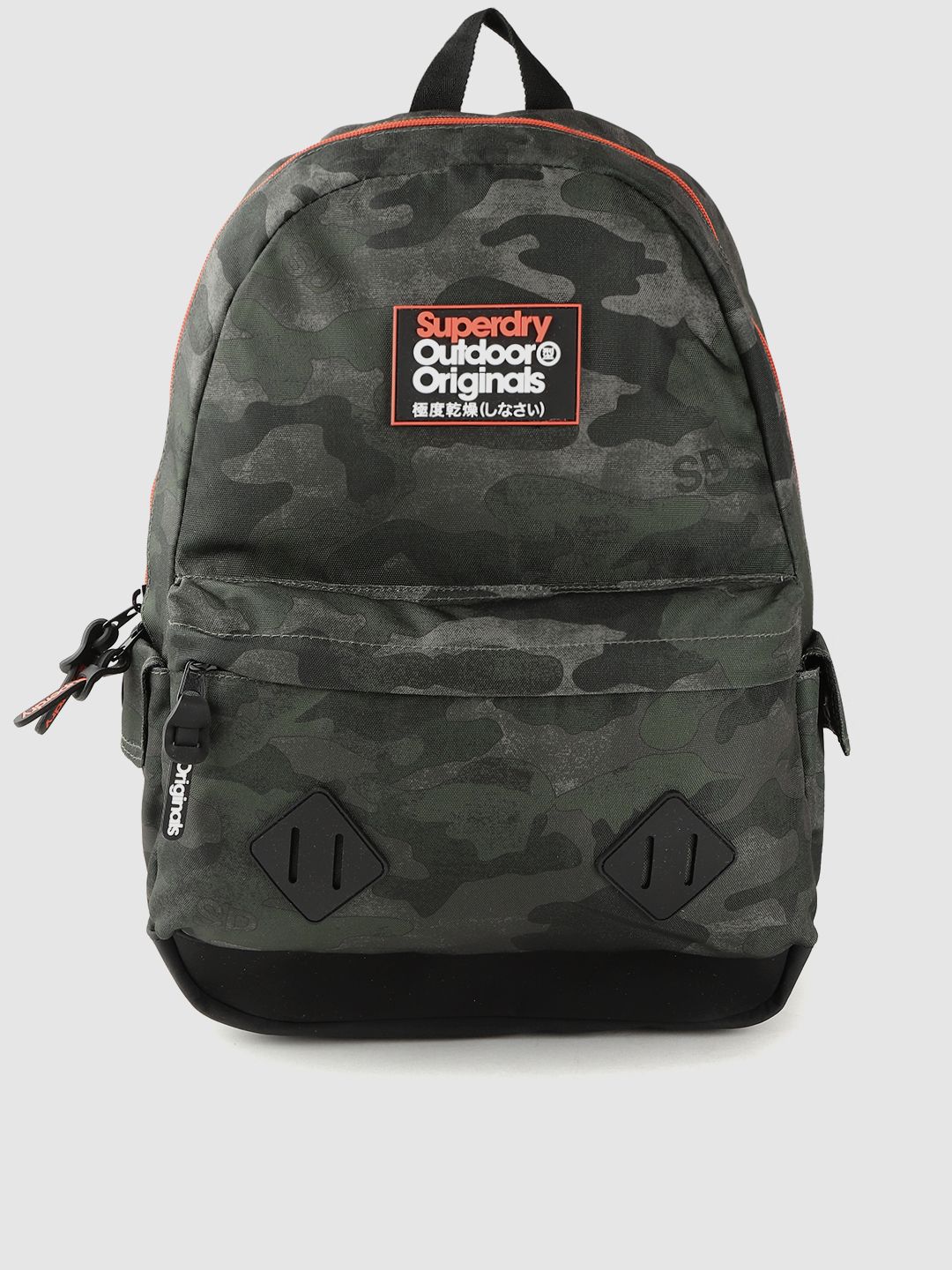 Buy Superdry Men Olive Green Camouflage Backpack - Backpacks  display picture 1