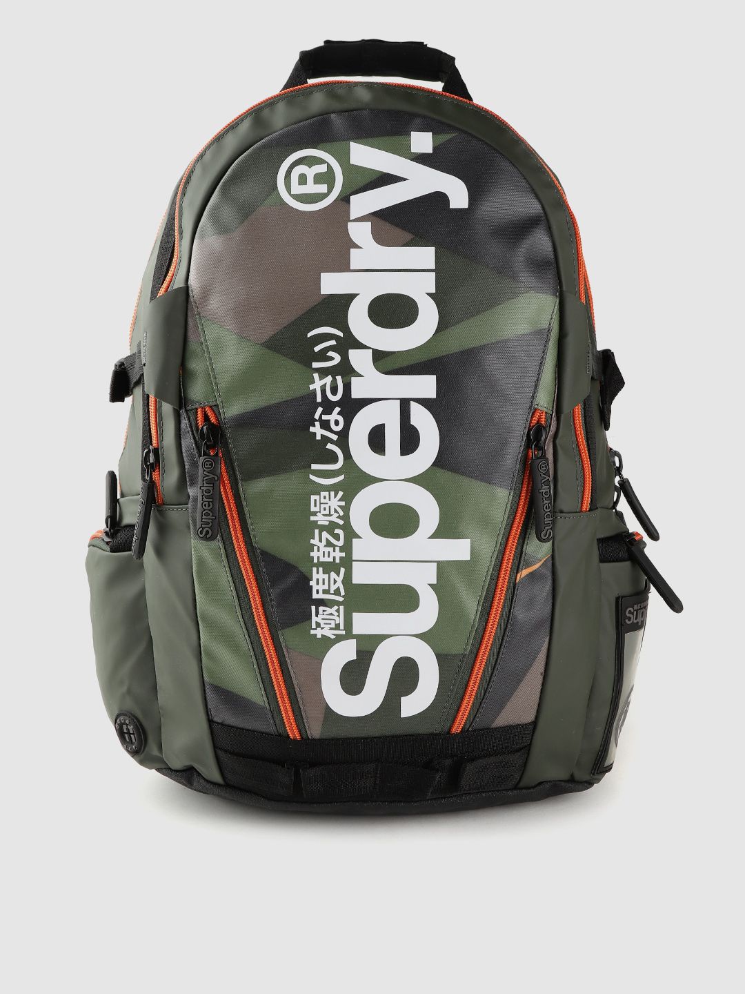 Superdry Green Camouflage Backpack with Patches, SuperDry Midi Backpack mens Camo Tarp Backpack in GREEN CAMO | Superdry US main image 4