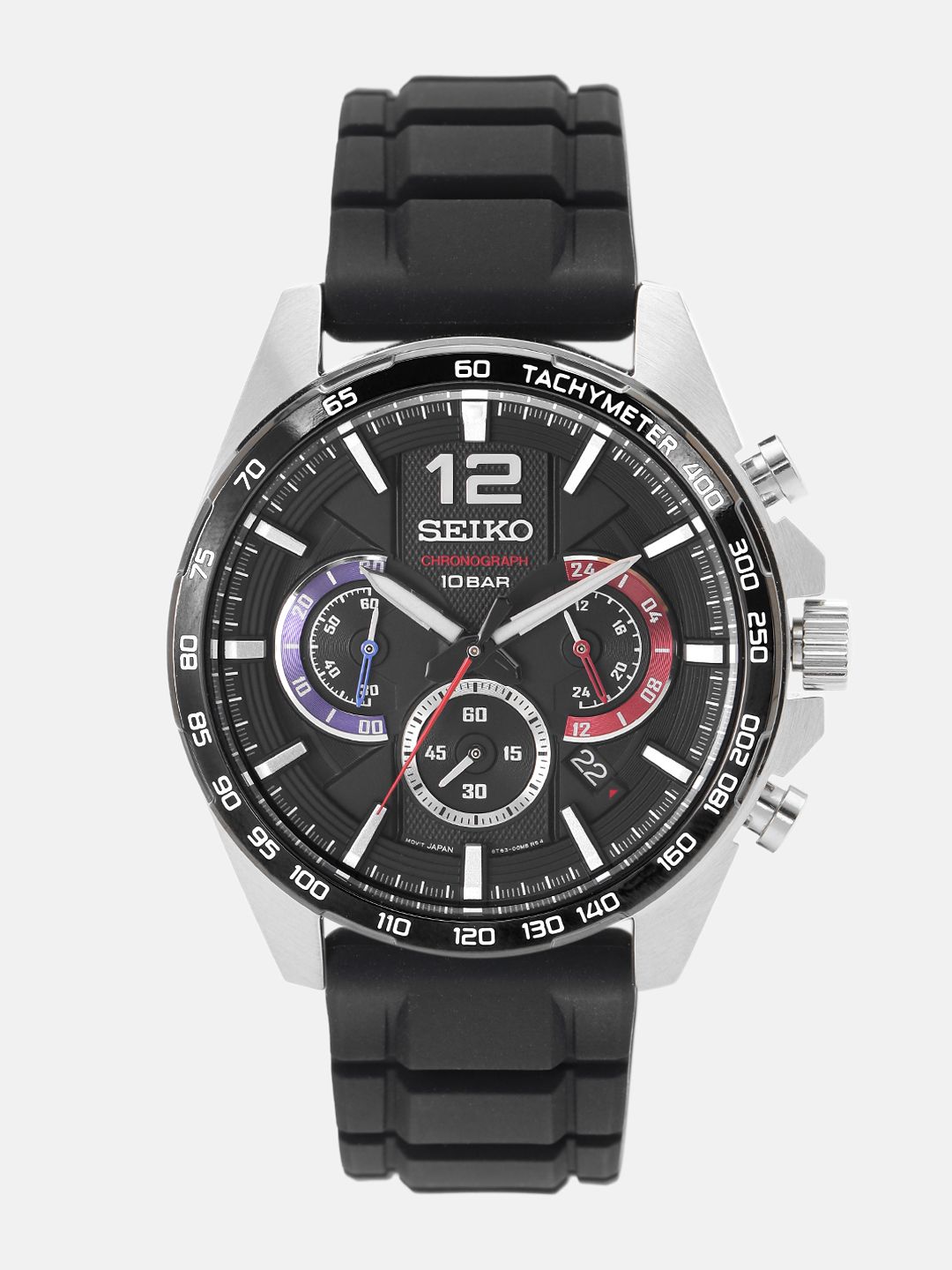 SEIKO SEIKO Chronograph Men Black Analogue watch SSB347P1