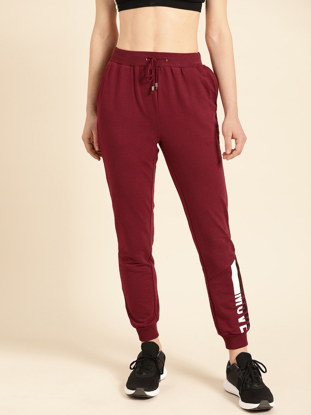DressBerry Women Maroon Solid Joggers Price in India