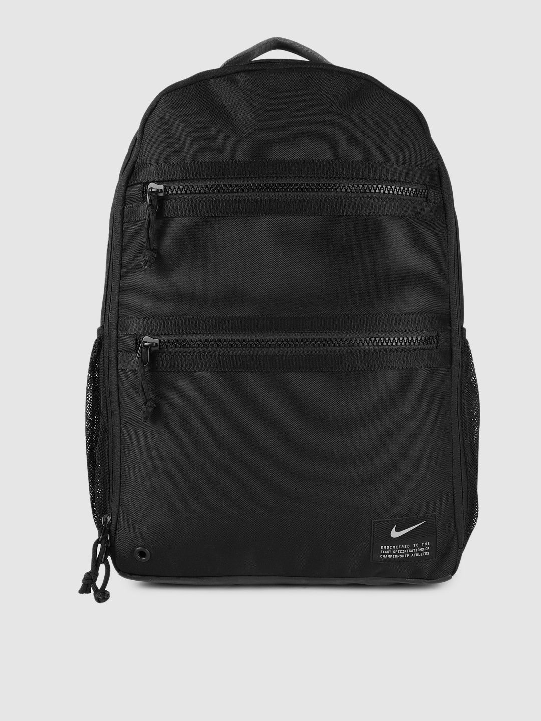 nike utility heat training backpack
