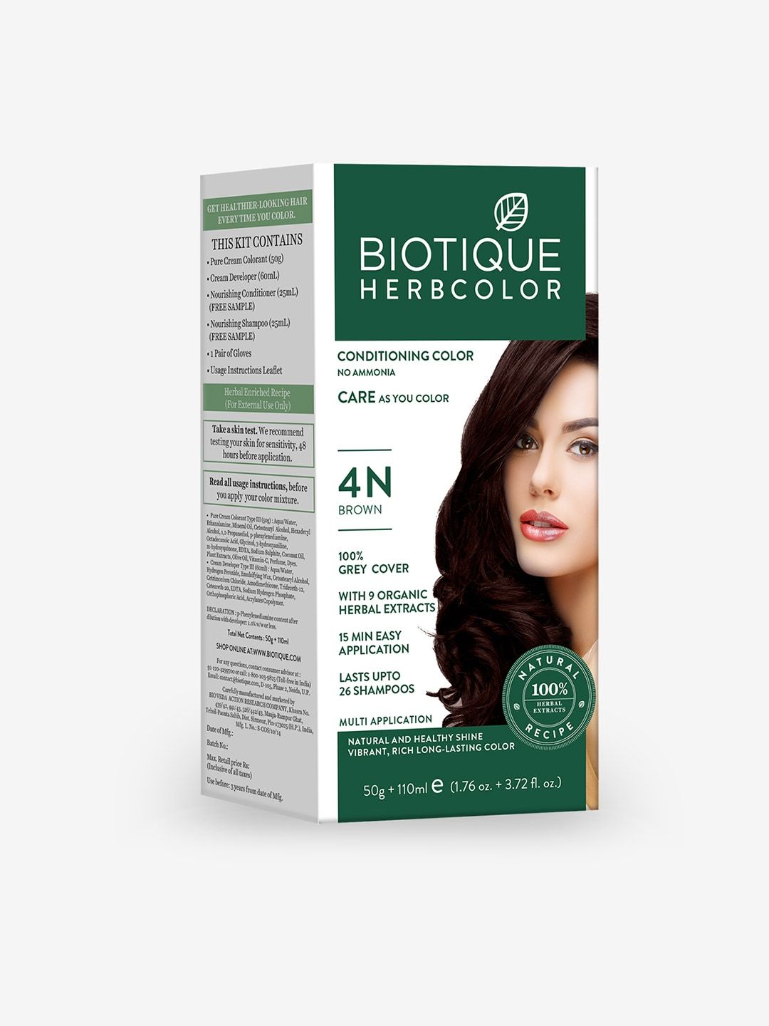 Biotique Unisex Sustainable Hair Conditioning Herbcolor - Brown 4N Price in India
