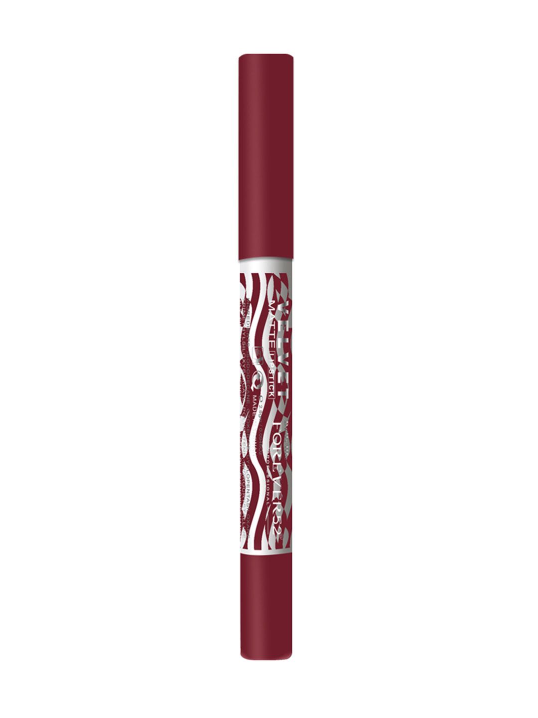 Daily Life Forever52 Red Velvet Matte Lipstick