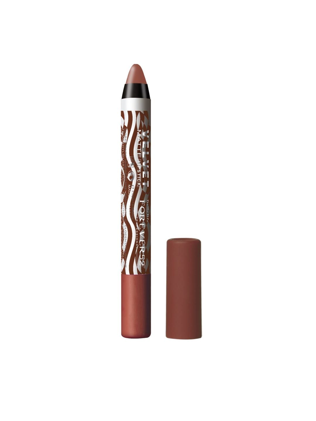 Daily Life Forever52 Brown Velvet Matte Lipstick 2.8g Price in India