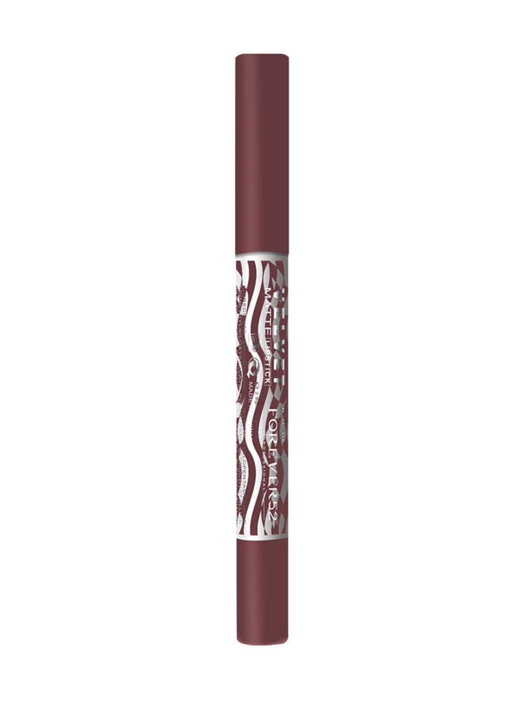Daily Life Forever52 Maroon Velvet Matte Lipstick 2.8g