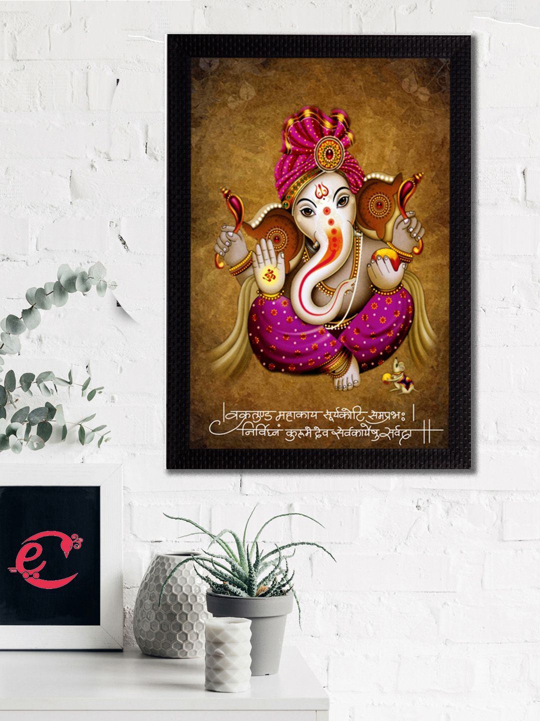 eCraftIndia Brown & Pink Lord Ganesha Satin Matt Texture UV Wall Art Price in India