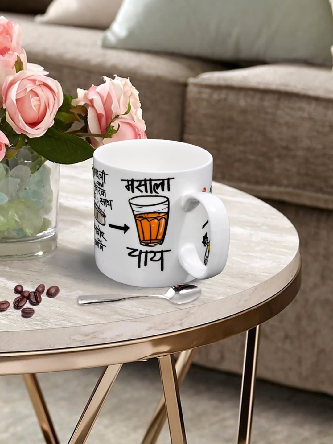 CLAY CRAFT Printed Fine Ceramic Coffee Tea Mug Single Piece 200ml Price in India