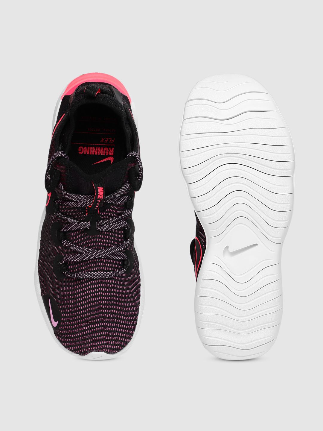 nike womens flex 2020