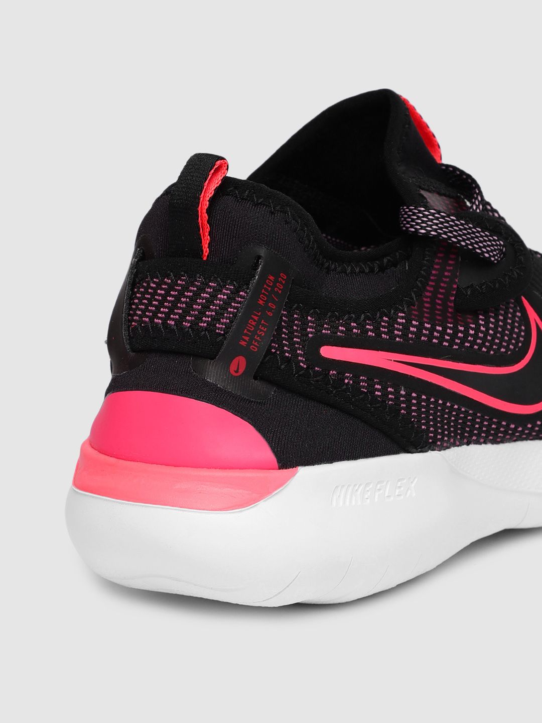 nike womens flex 2020
