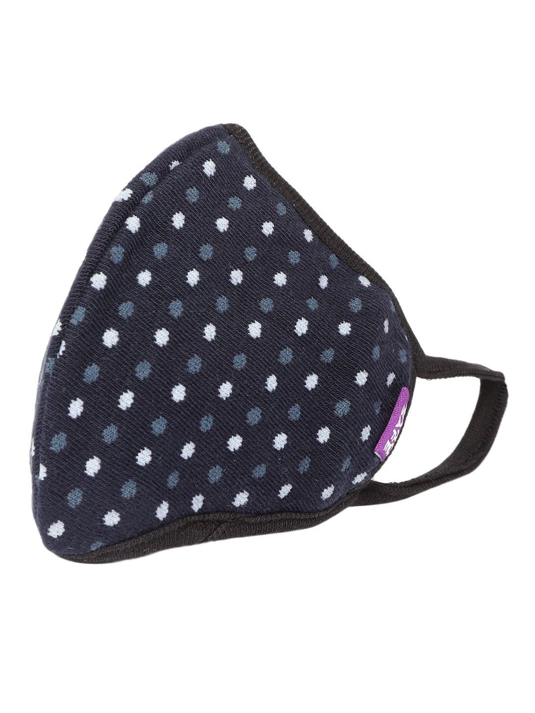 Raho Safe Unisex Blue Ditsy Polka Dot 4-Ply Reusable Outdoor Cloth Mask Price in India