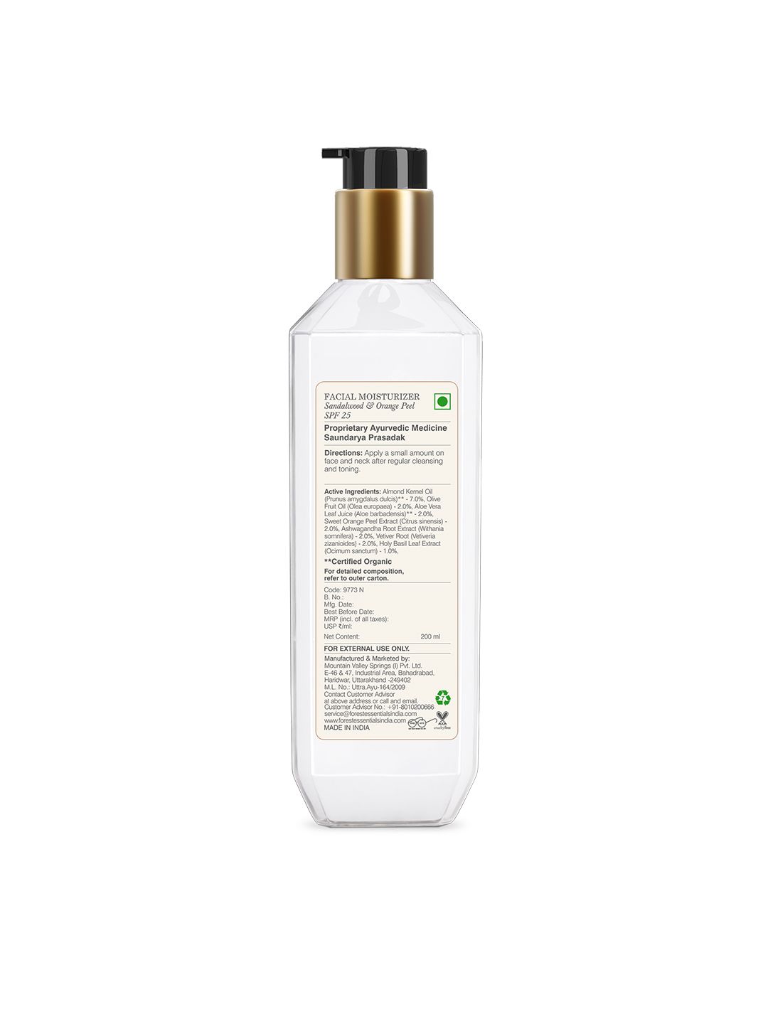 Buy Forest Essentials Hydrating SPF 25 Facial Moisturizer