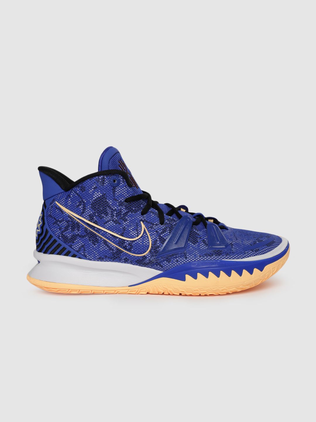 Buy Nike Men Blue KYRIE 7 EP Mid-Top Basketball Shoes - Sports