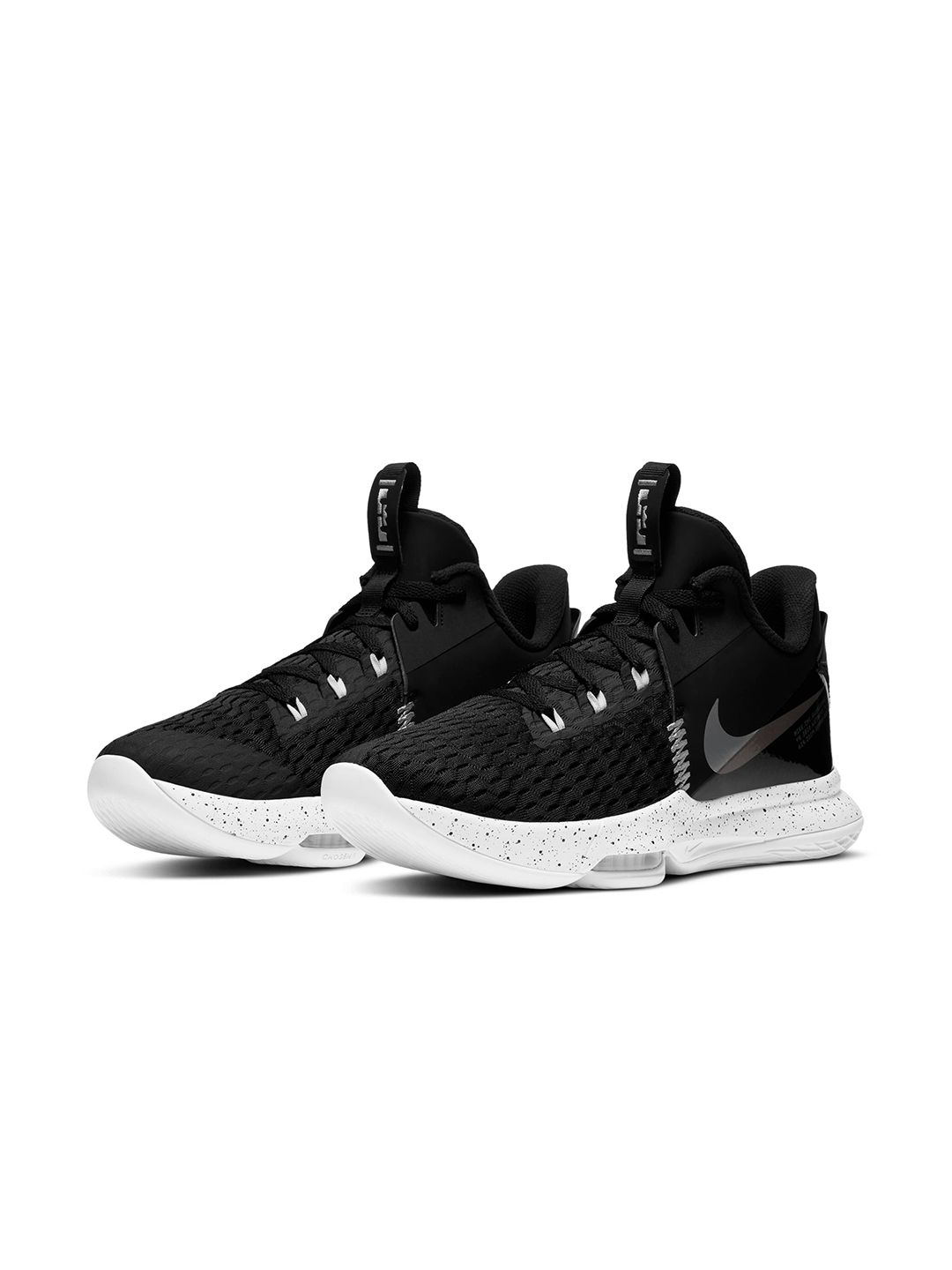 Nike Unisex Black LEBRON WITNESS V EP Basketball Shoes Price in India