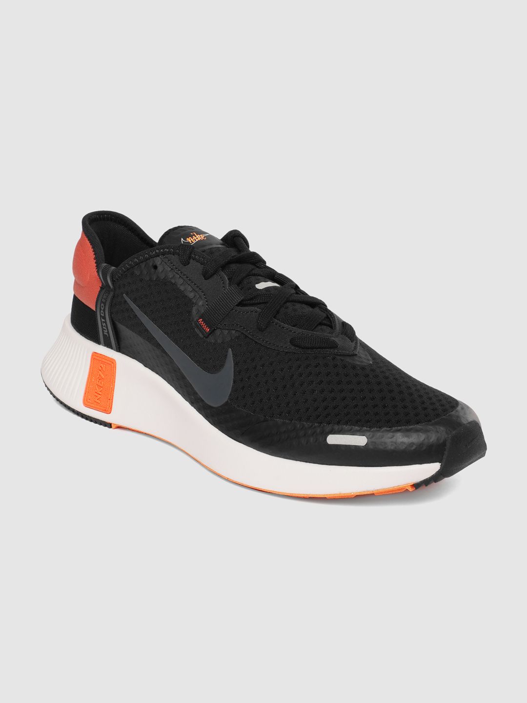 nike reposto men's stores