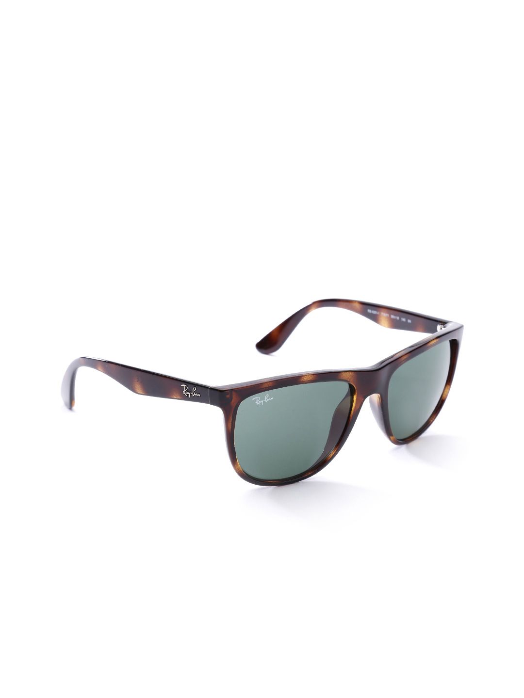 RAY-BAN Unisex UV Protected Green Lens Square Sunglasses - 0RB4251I710/7156