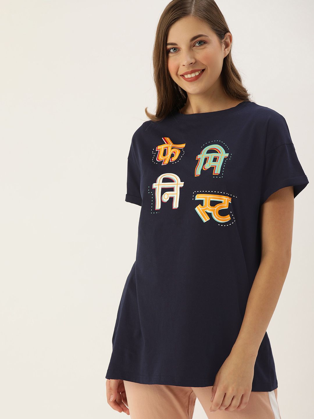 Clt.s Women Navy Blue Printed Longline Lounge Tshirt Price in India