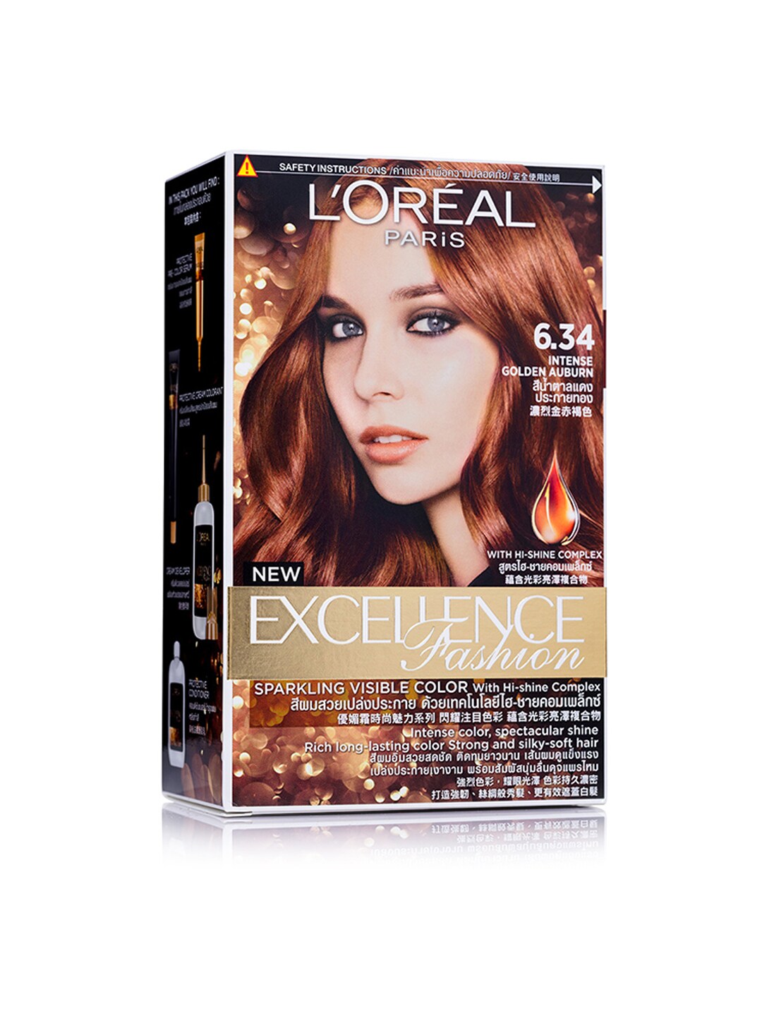 LOreal Paris Excellence Fashion Hair Color - Intense Golden Auburn 6.34 Price in India