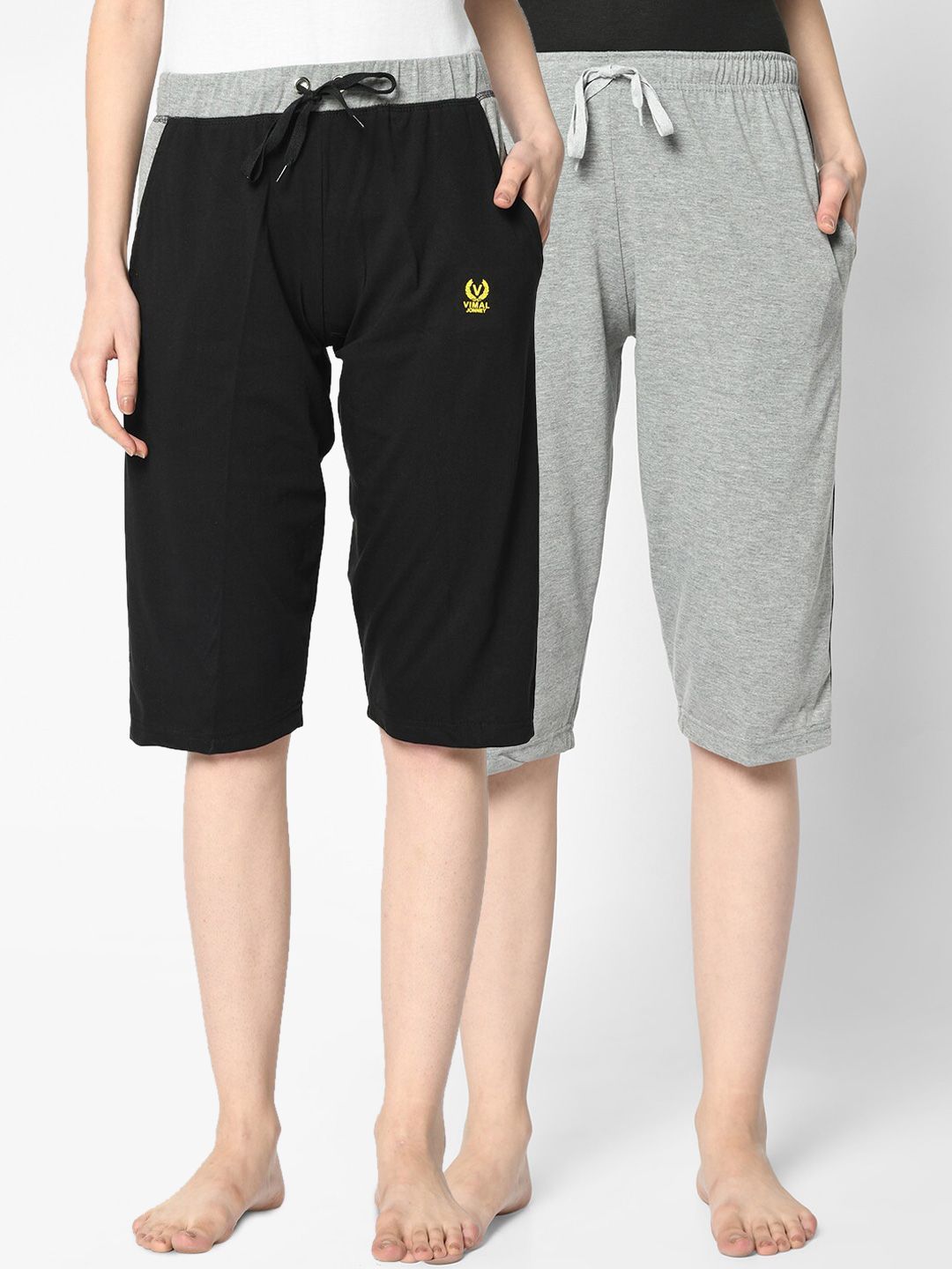 VIMAL JONNEY Women Pack of 2 Solid Lounge Shorts Price in India