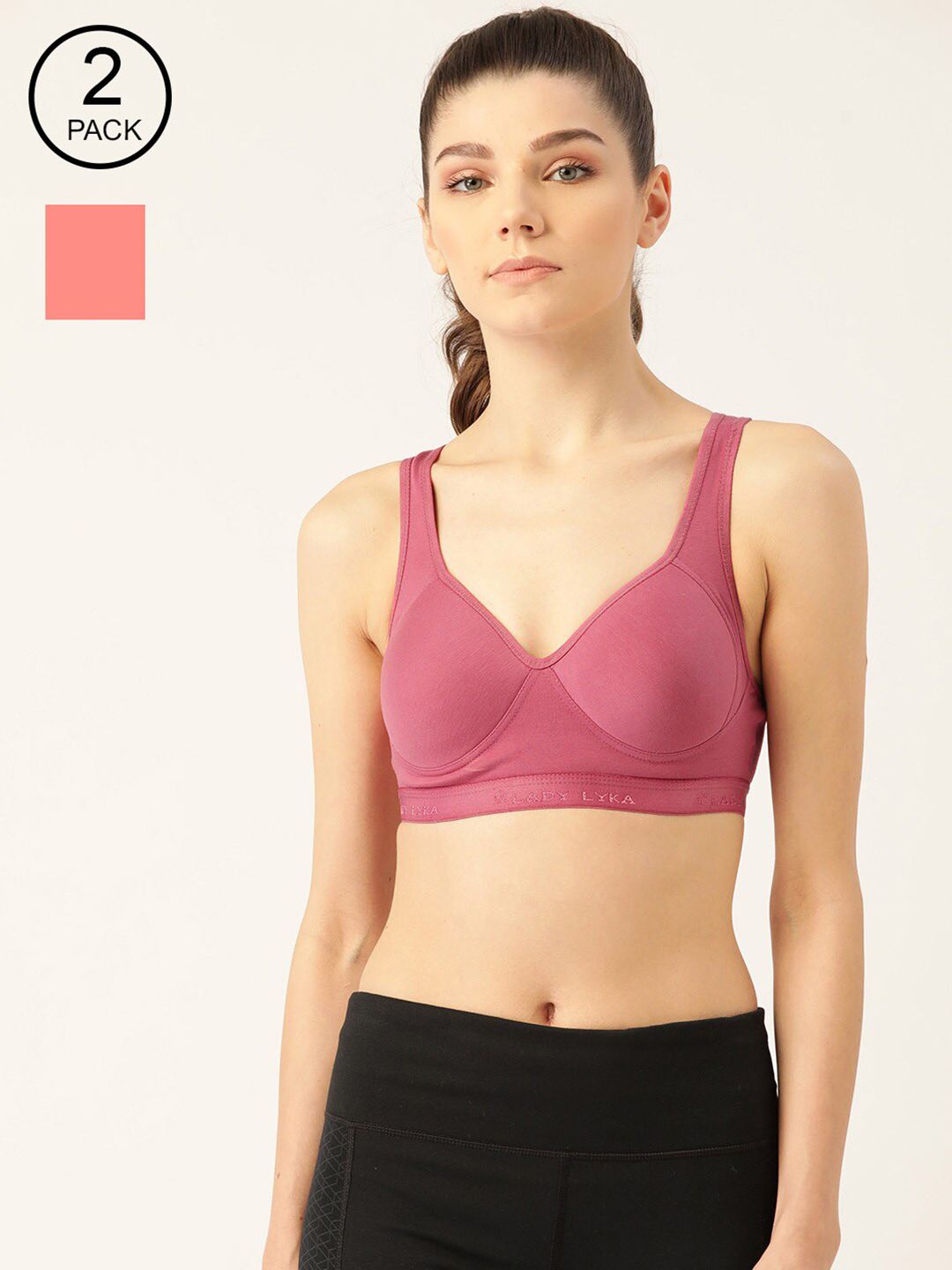 Lady Lyka Peach-Coloured & Mauve Solid Set of 2 Non-Wired Lightly Padded Workout Bra Price in India