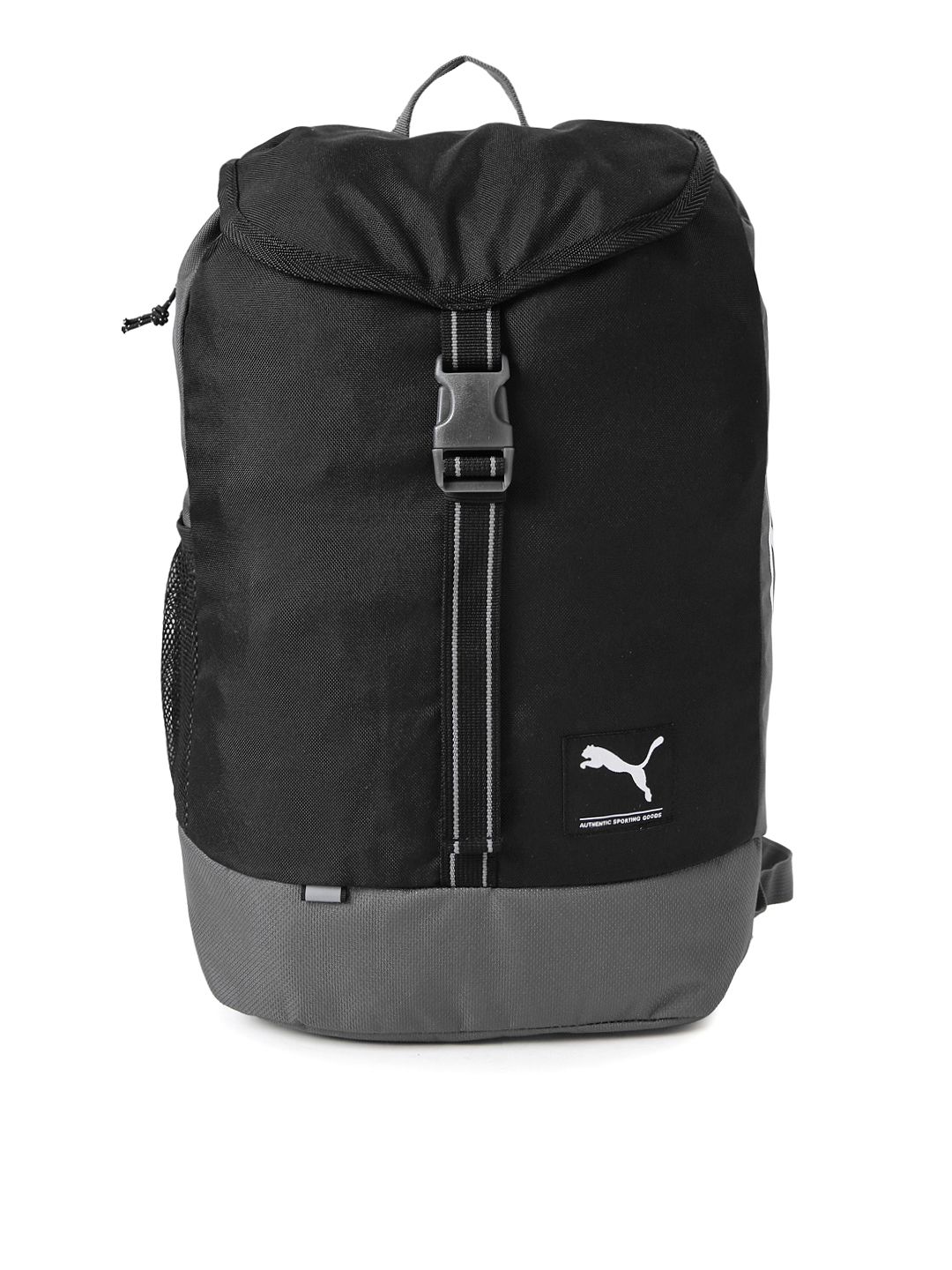 white and black backpack