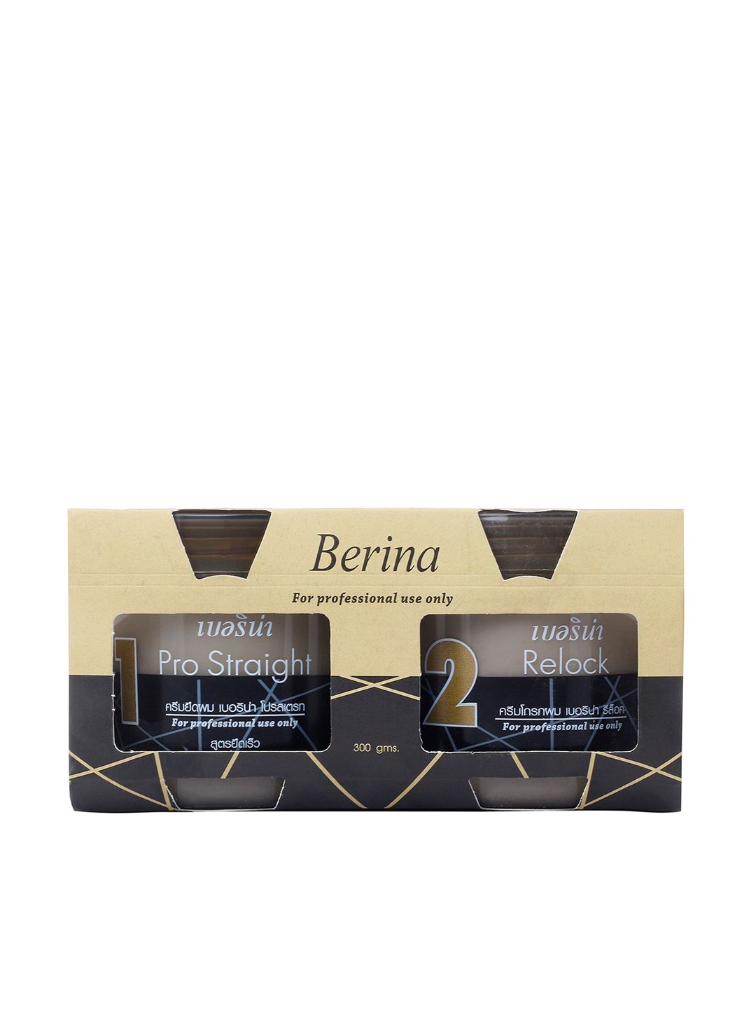 Berina Set of 2 Pro Straight Cream Rebonding - 300 g Price in India