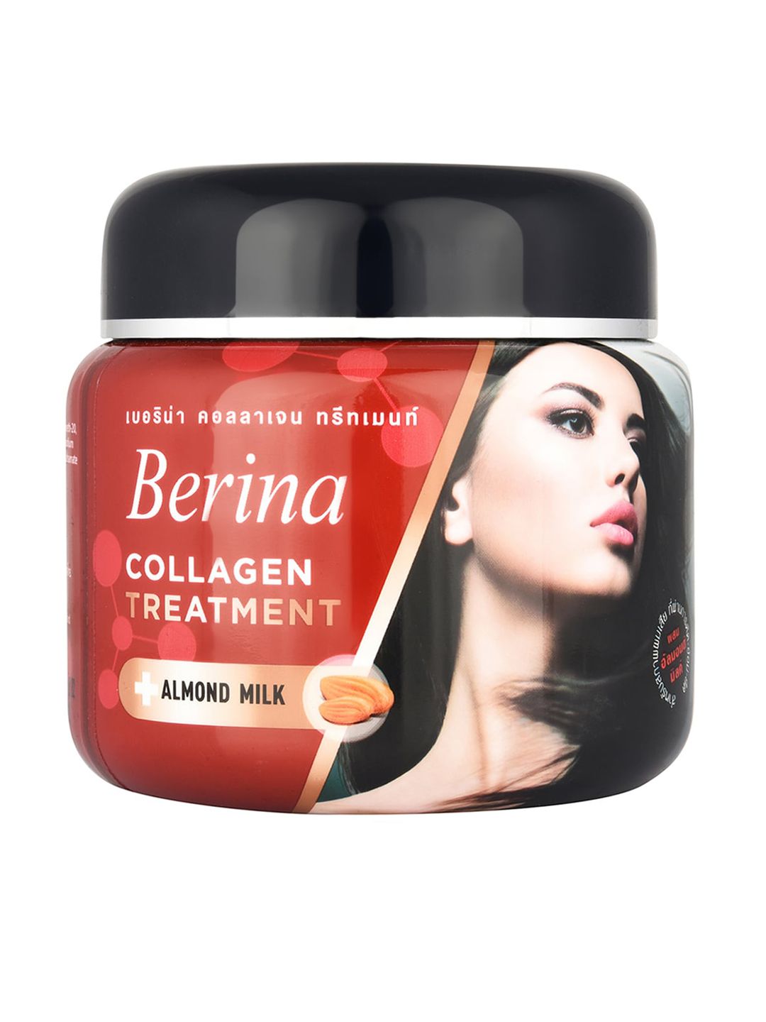 Berina Collagen Treatment Spa 500g Price in India