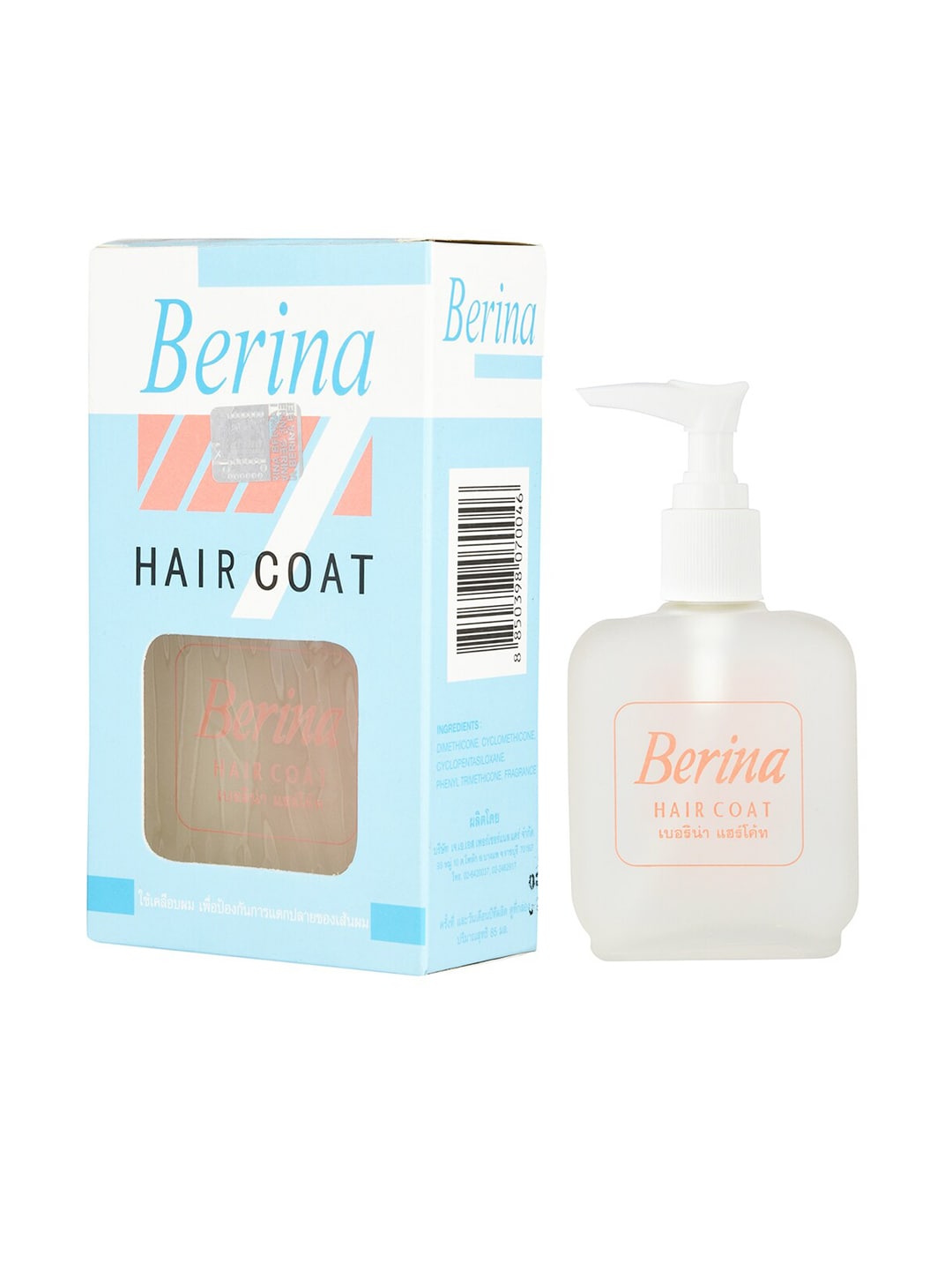 Berina Transparent Hair Coat Serum 85 ml Price in India