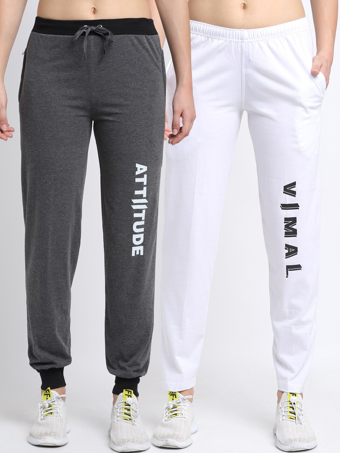 VIMAL JONNEY Women Pack of 2 Grey & White Solid Track Pants Price in India
