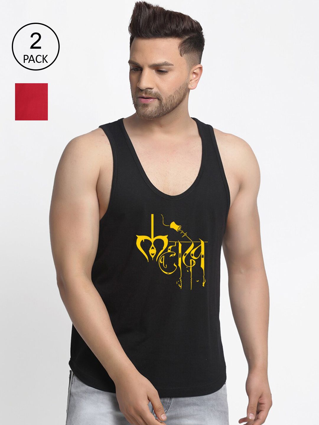 Friskers Men Pack Of 2 Printed Pure Cotton Drop Cut Innerwear Vests C1-01-C31-14