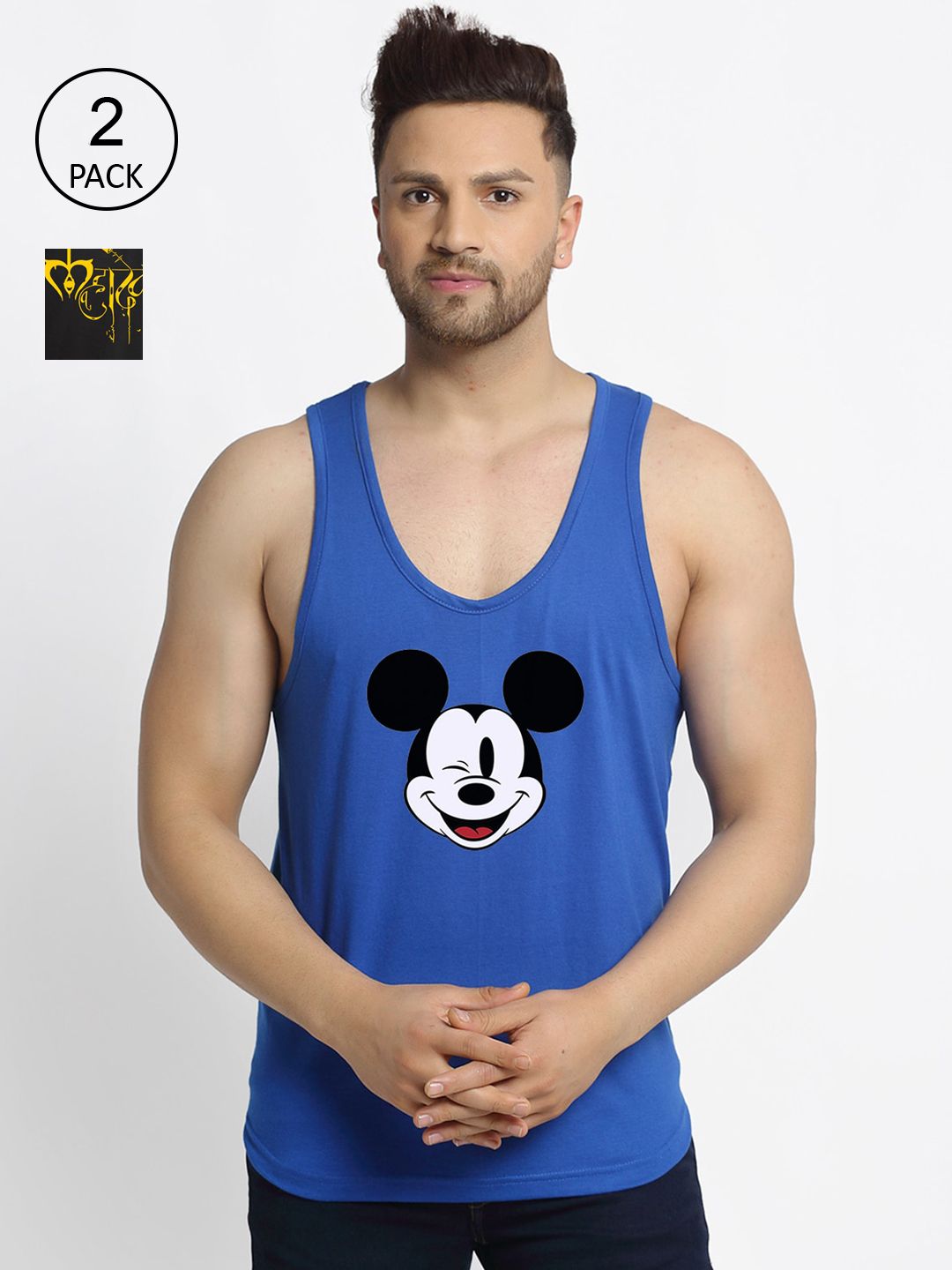 Friskers Men Pack Of 2 Printed Pure Cotton Drop Cut Innerwear Vests