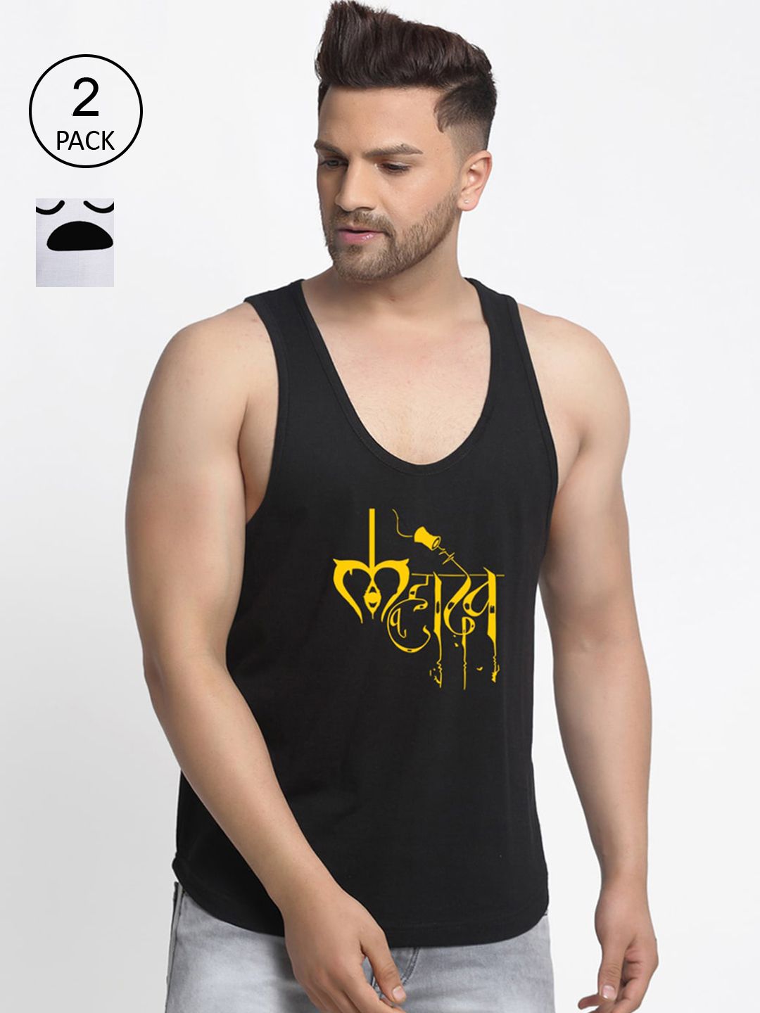 Friskers Men Pack Of 2 Printed Cotton Innerwear Vest