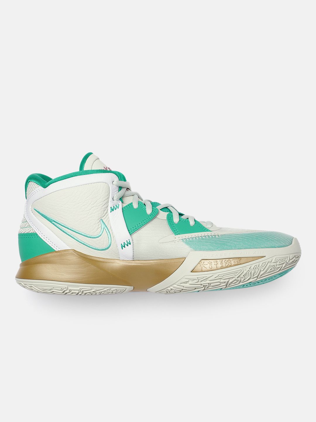 Buy Nike Unisex Multicoloured KYRIE 8 EP Air Zoom Mid-Top