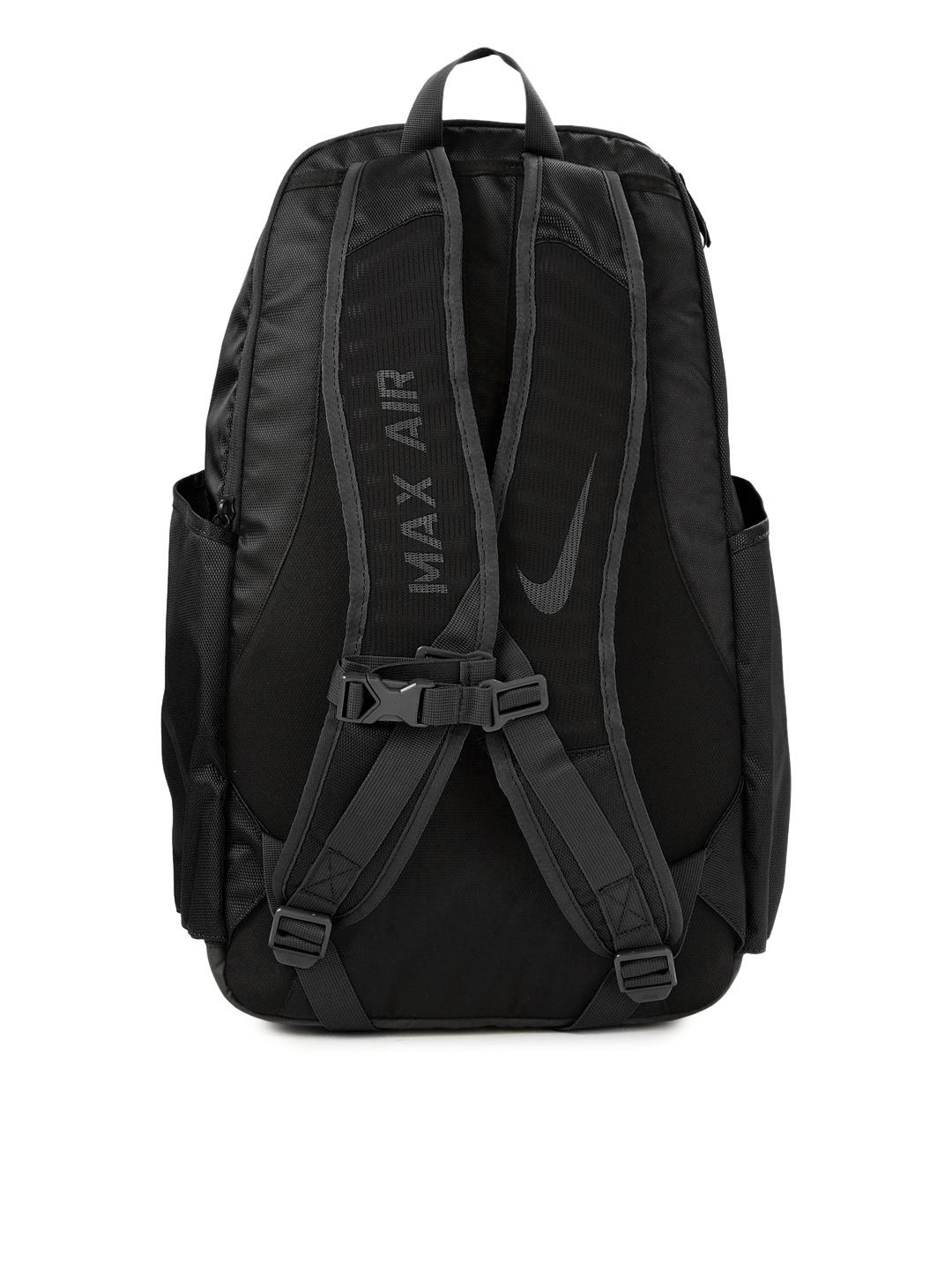 nike vapor power bag