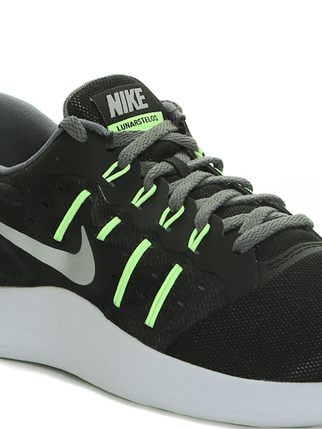 nike lunarstelos men's