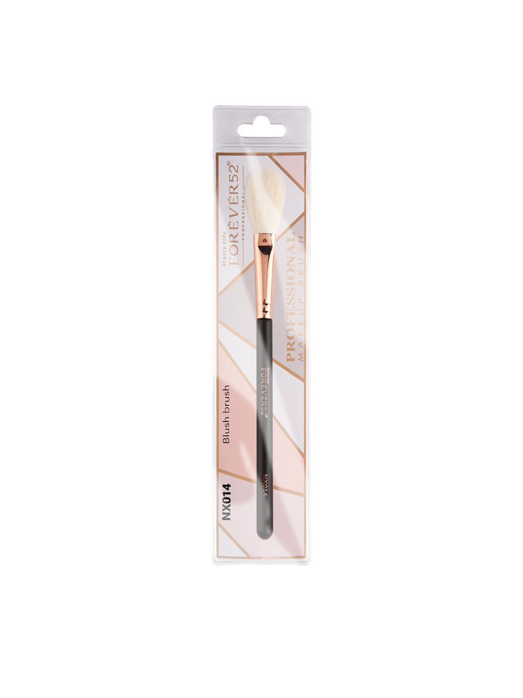 Daily Life Forever52 Blush brush NX014 Price in India