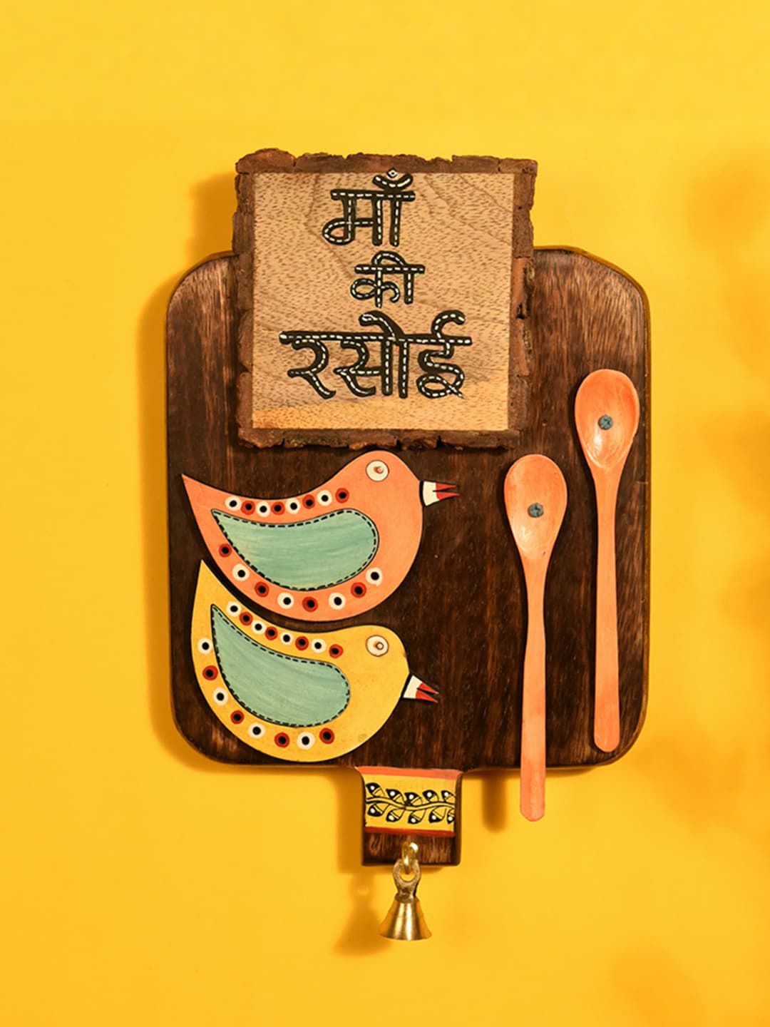 AAKRITI ART CREATIONS Brown & Orange Maa Ki Rasoi Handcrafted Kitchen Decor Price in India