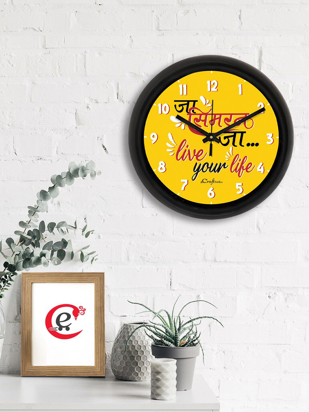 eCraftIndia Yellow & Black Printed Contemporary Analogue Wall Clock Price in India