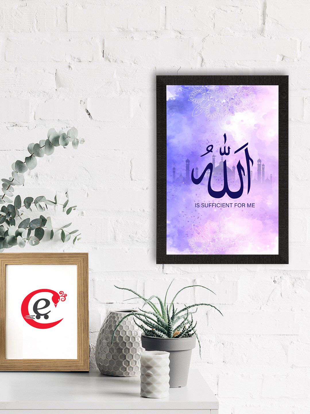 eCraftIndia Purple & White Allah is Sufficient For Me Satin Matt Texture UV Art Painting Price in India