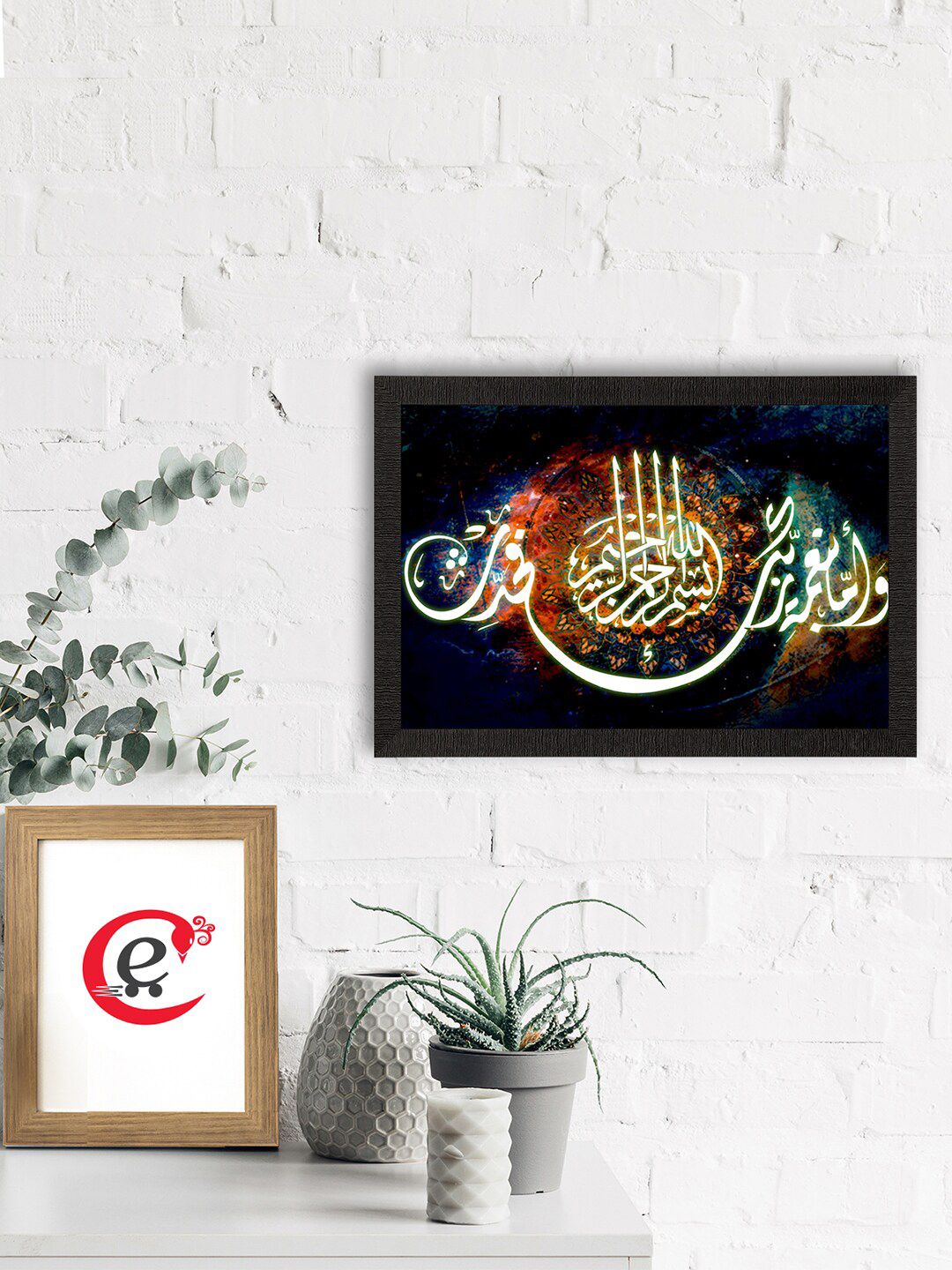 eCraftIndia Multicolored Set of 3 Arabic Satin Matt Texture UV Art Painting Price in India