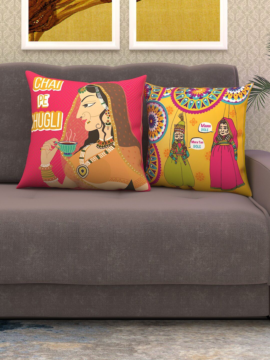 Athom Trendz Red & Yellow Set of 2 Decorative Indie Cushion Cover Price in India
