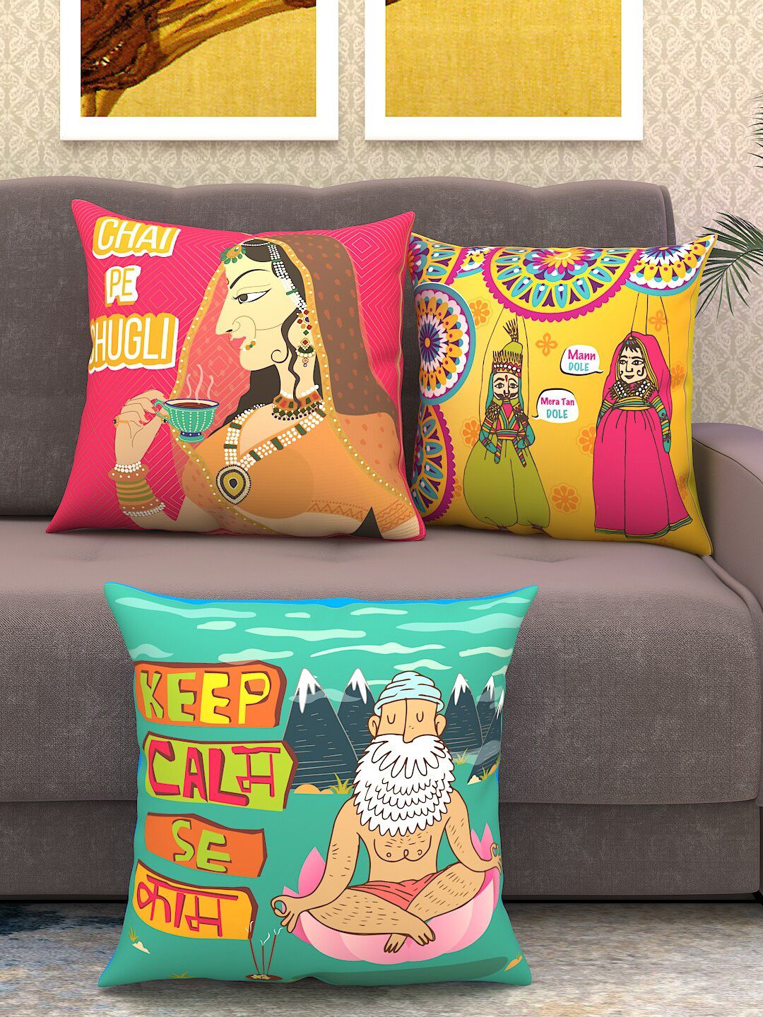 Athom Trendz Set of 3 Printed Square Cushions with Cover Price in India