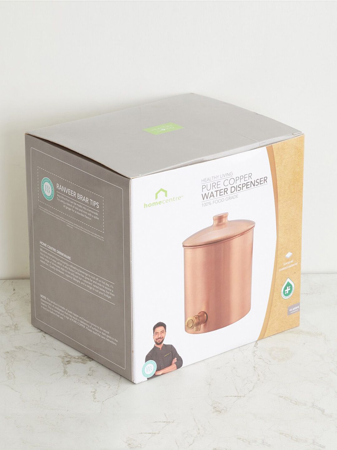 Home Centre Copper Decanter with Lid Price in India