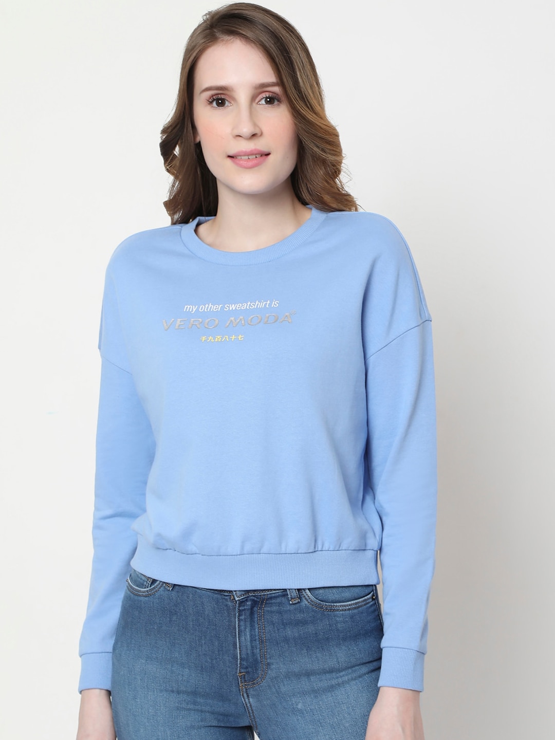 Vero Moda Women Blue Printed Sweatshirt Price in India