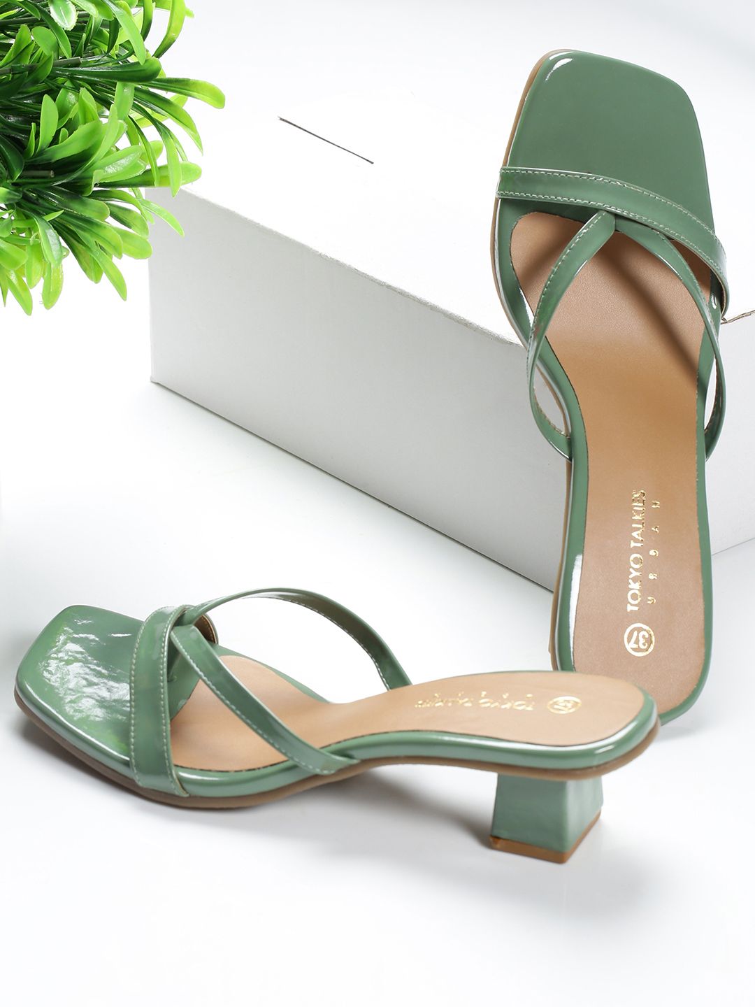 Tokyo Talkies Green Solid Wedge Peep Toes