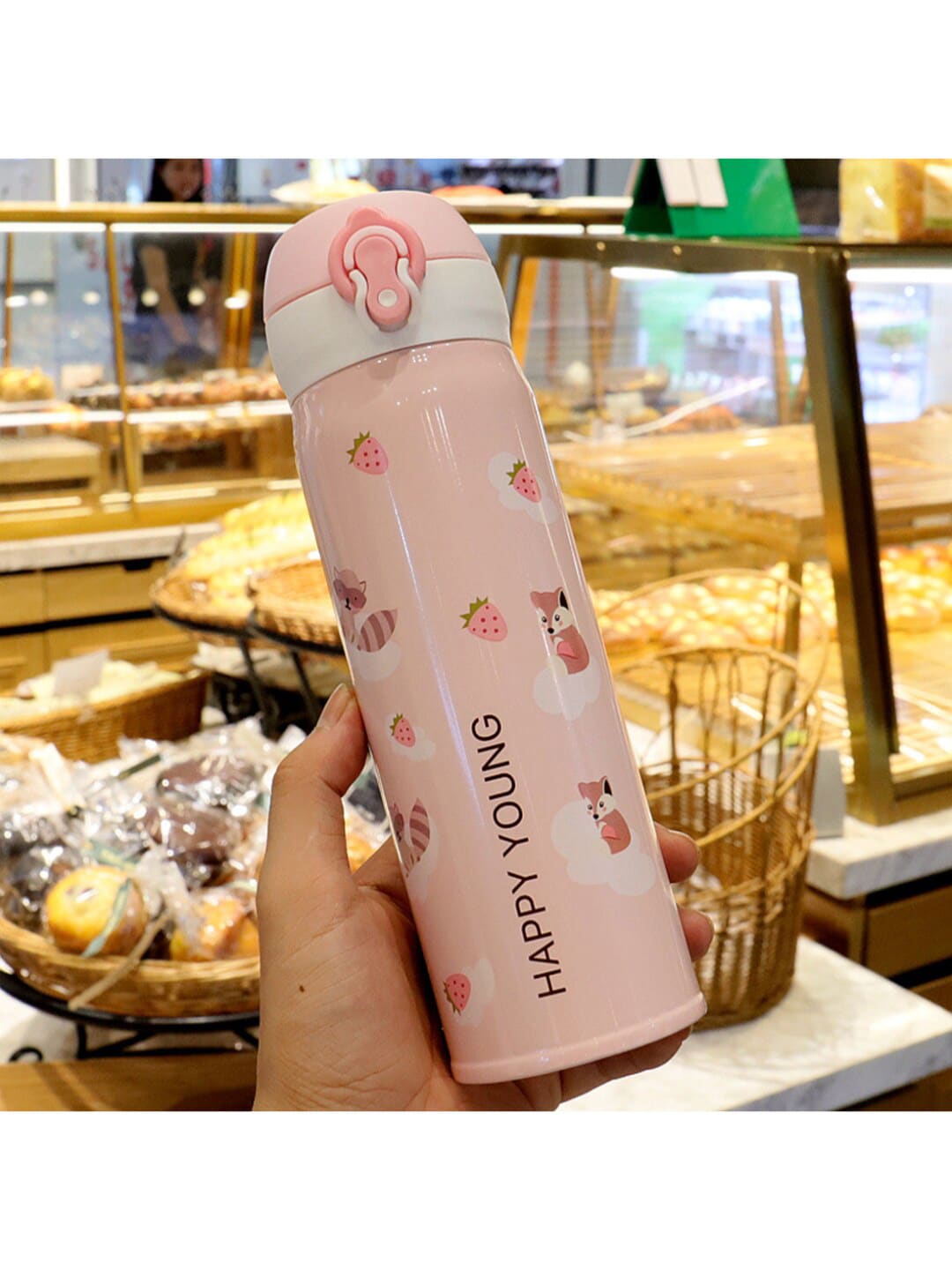 iSWEVEN Pink & White Printed Stainless Steel Water Bottle 500 ML Price in India