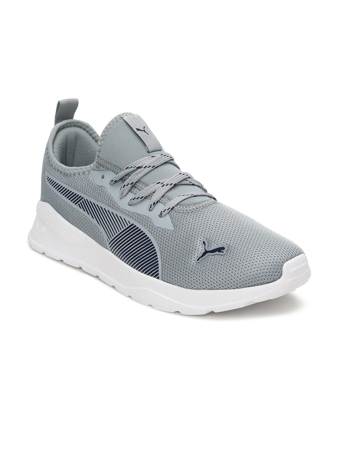 Puma Unisex Grey Textured Sneakers Price in India