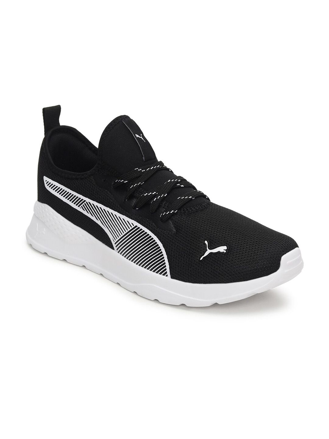 Puma Unisex Black Textured Trekking Shoes Price in India