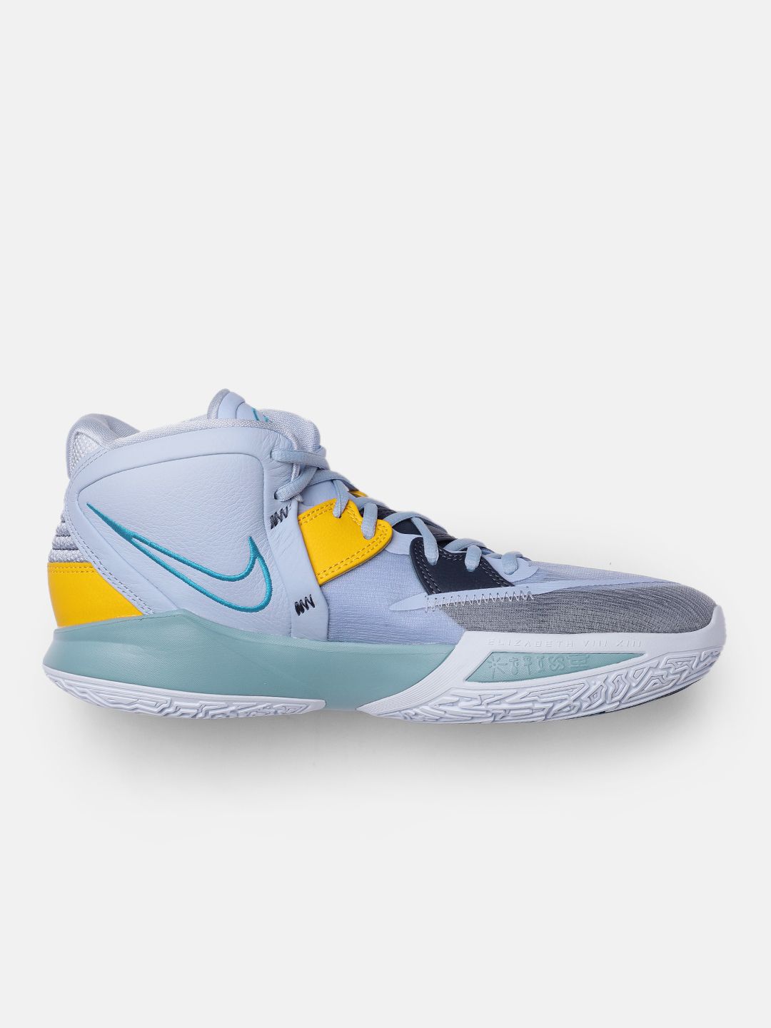 kyrie 5 blue and yellow