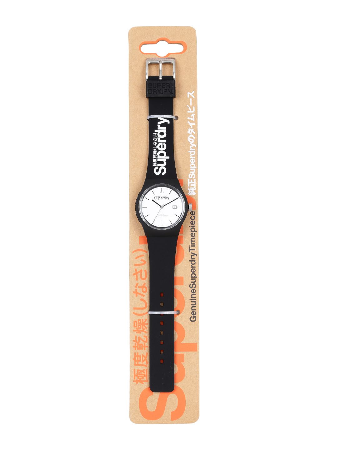 Orologio - Al quarzo - Unisex - Hoops - 2630LS-06 - World