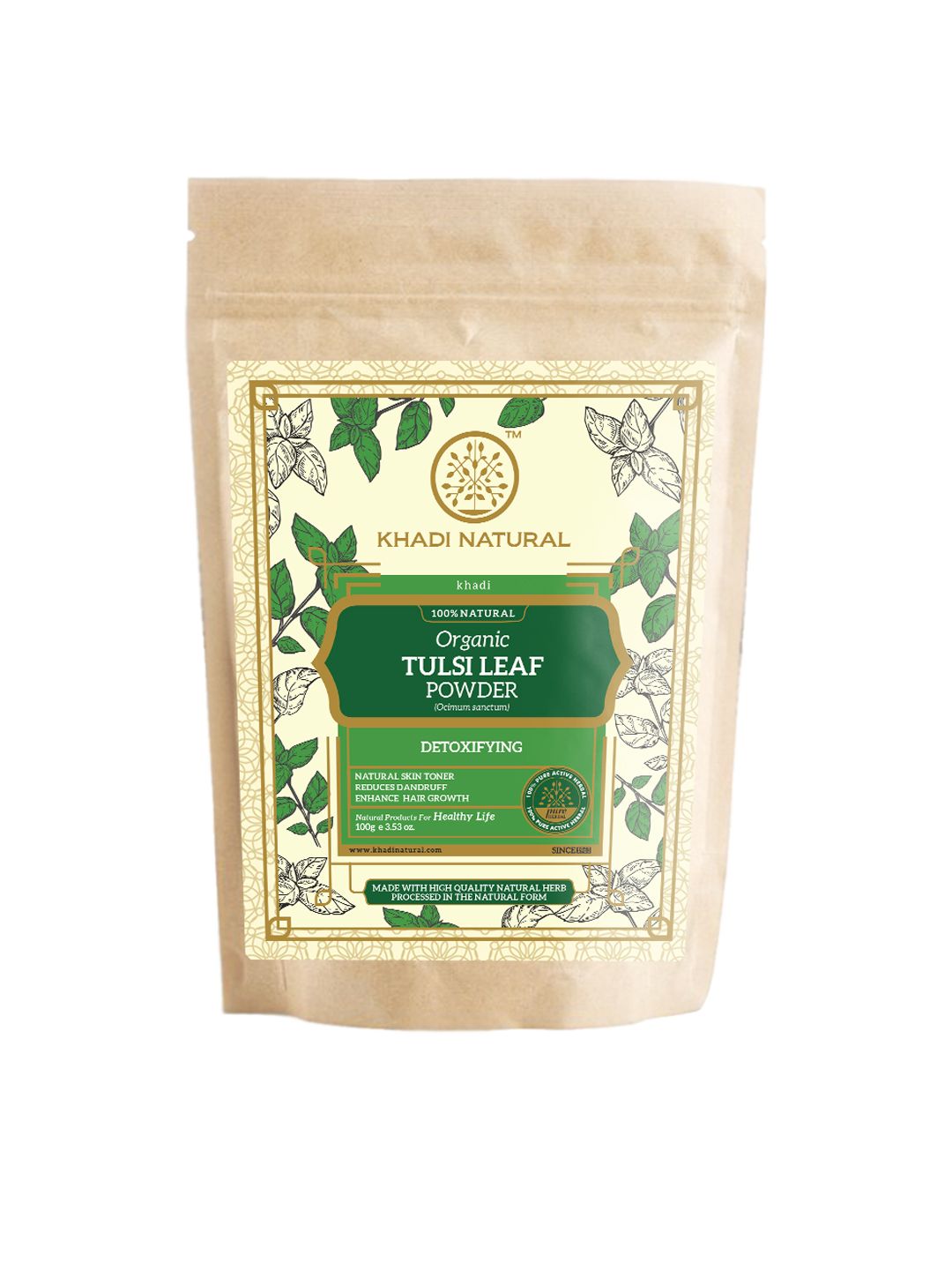 Khadi Natural Herbal Tulsi Leaf organic Powder- 100g Price in India